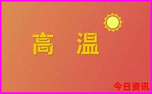 六月旅游必去十大景点